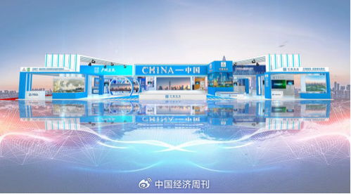 廣州建筑亮相馬來西亞國際展覽會，展示新技術、新產品與新服務，推動國際會議及展覽服務發展