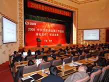 長春市風行展覽展示 一站式專業展覽與活動策劃服務專家